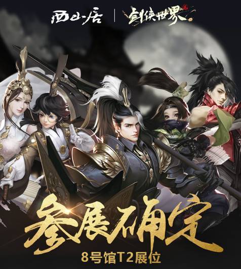 镇魂强龙，不容错过的免费短剧