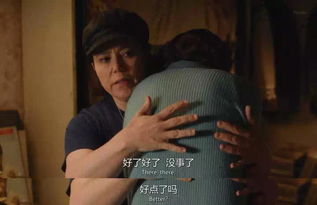 夫人是大佬，免费观看，看点解析