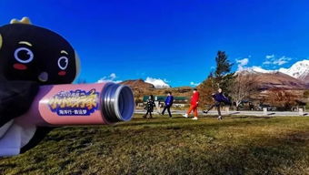免费在线观看，穿梭世界的奇妙之旅短剧