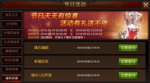 免费观看，嫂子战神令牌短剧，不容错过的精彩内容！