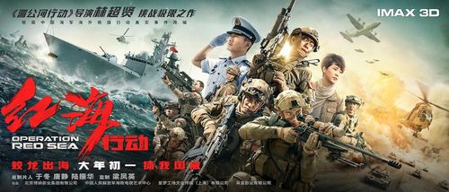 狂兵归来，免费短剧的魅力所在