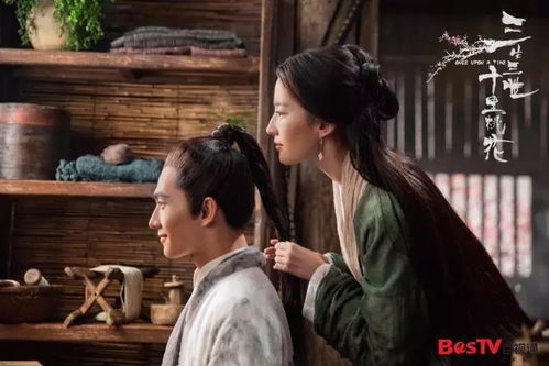 拜战神为师，一部免费值得一看的短剧