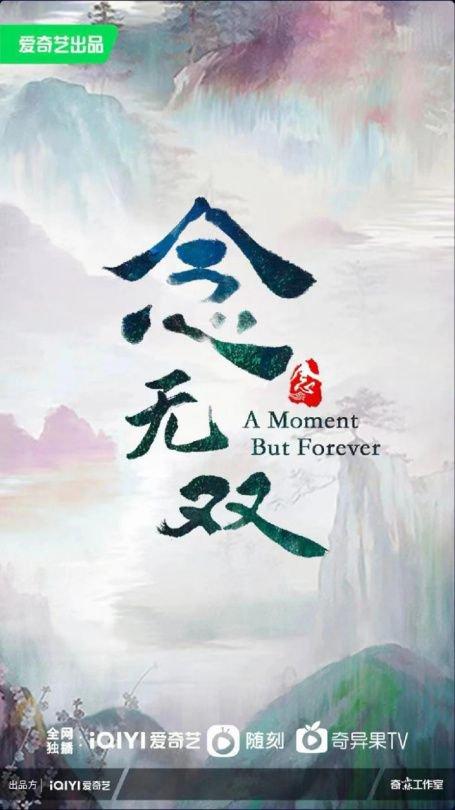 免费观看，古装黑莲花短剧指南