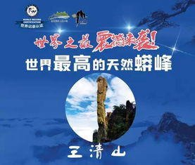 免费探索，短剧全集精彩世界的最高境界