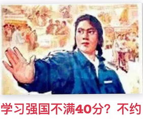 巅峰乞婿，人生百态尽收眼底