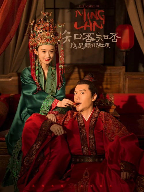 夫婿归来短剧在线免费观看指南