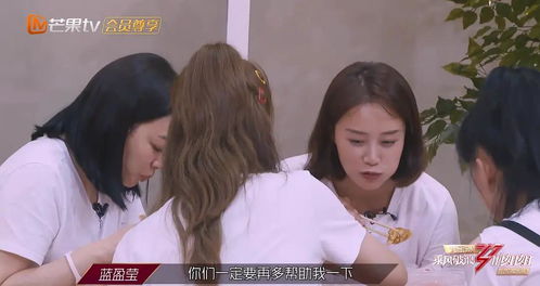 别对姐姐撒娇——一部免费观看的短剧，带你探索独特情感世界