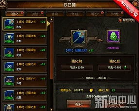 至尊女神，帝王短剧免费观看