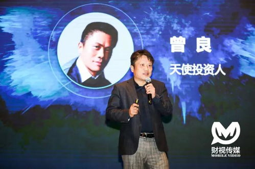 免费在线观看，龙晓短剧的精彩世界