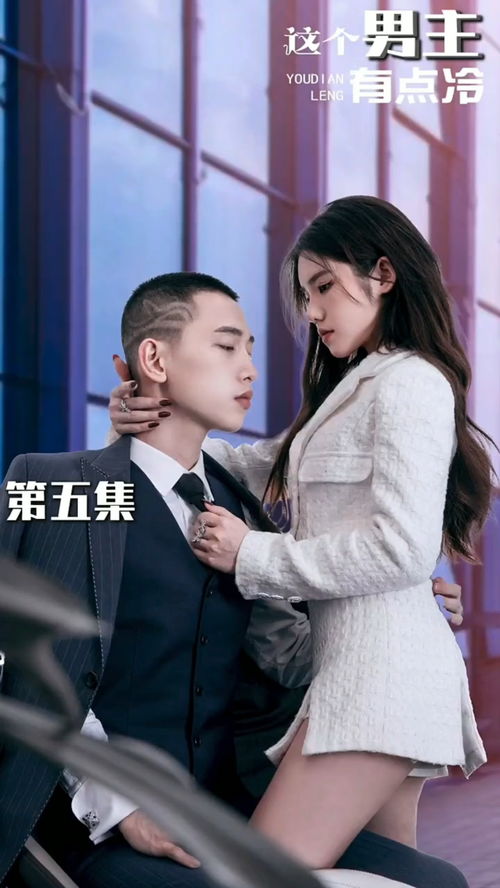 九爷短剧全集免费观看，尽享精彩剧情的绝佳选择
