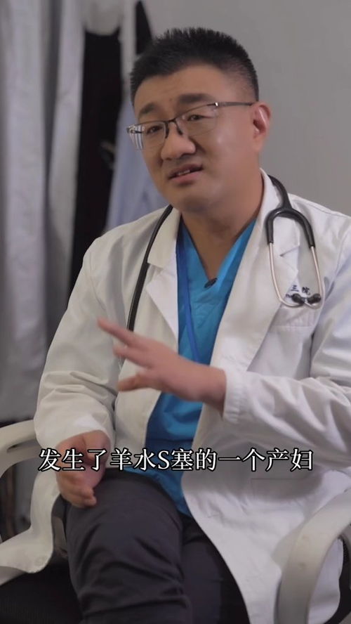 医者仁心，免费观看情感短剧医生全集