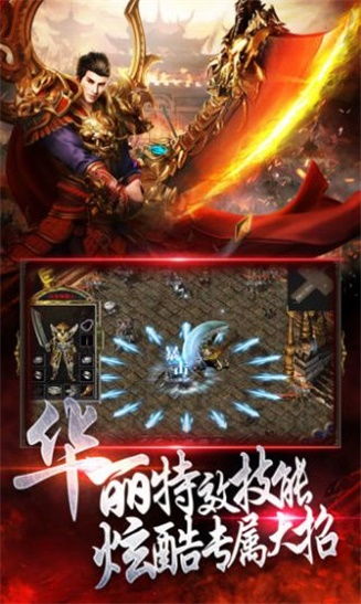 上古战神，免费动漫之旅的传奇故事