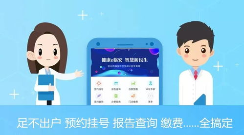 免费观看河马短剧视频全集，探索网络视频新潮流的绝佳选择