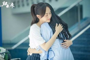 揭秘情感纠葛，免费观看出轨的男友与富婆短剧