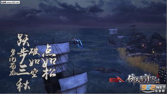 重燃反击，免费短剧，点燃你的激情之火