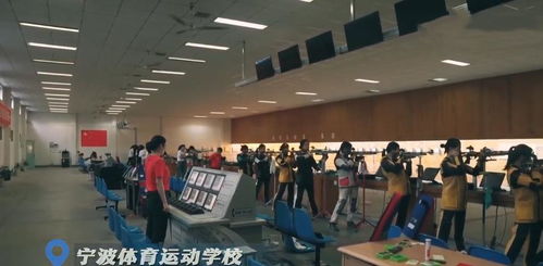 杨倩清华大学硕士录取背后的荣耀与奋斗故事