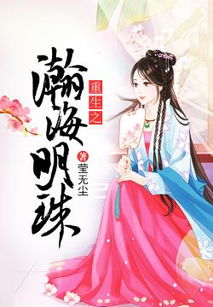 重生后，她宠冠后宫，逆袭之路与连续短剧的魅力