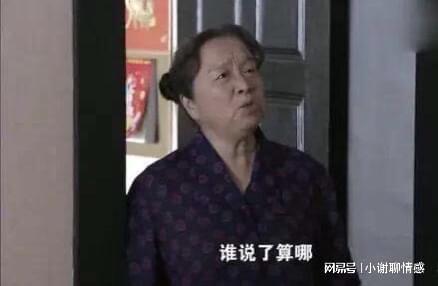 《慕总终于靠娃上位了》，婆婆在家享福，一部值得免费观看的短剧，婆婆在家享福短剧免费观看