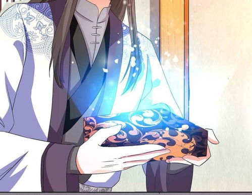 重生后，她宠冠后宫奇幻之旅——免费观看惊世龙尊短剧动漫