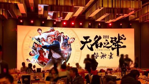 红果短剧爱你不逢时，影视娱乐新天地，免费观看体验精彩视觉盛宴
