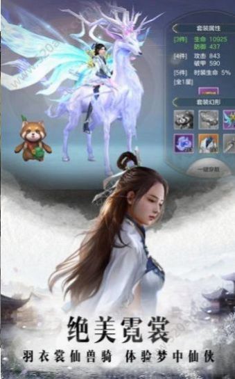 《高考300分:我被名名校抢疯了》，修仙短剧视频，林枫传奇的免费观看之旅，修仙短剧视频林枫免费观看全集