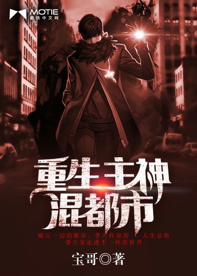 重生后，宠冠后宫，狂飙战神之神短剧全集免费观看