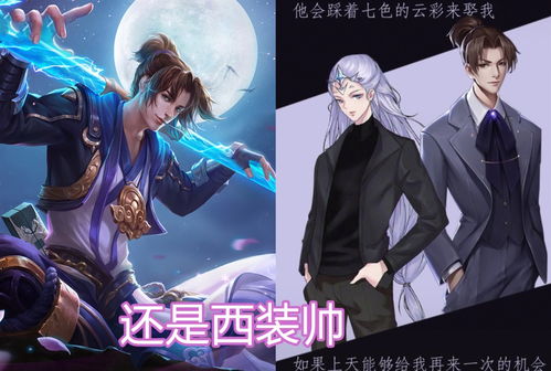 闪婚后总裁身份曝光，短剧斩神的魅力与影响，全集免费观看