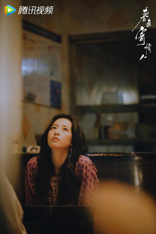 《影后女儿黑化了》，护妻热门短剧免费观看，探索情感与戏剧的交织之美，护妻热门短剧免费观看完整版