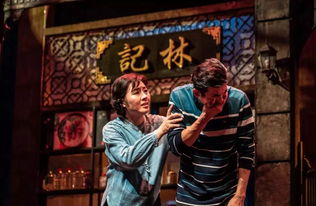 待到花好月圆时，马可爆笑短剧全集免费高清观看