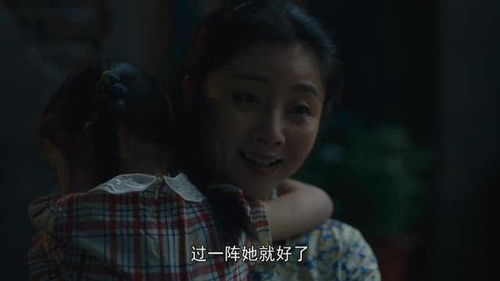 潜龙勿惹，感人至深的亲情故事，姐姐中弹短剧高清免费观看