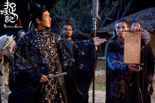 潜龙勿惹，桃花神剑奇幻之旅在线免费观看