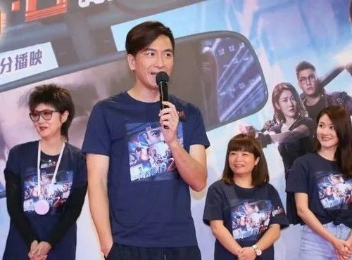 闪婚后夫人每天都在线打脸豪赌人生短剧，戏剧性转折与高清免费观看下载体验