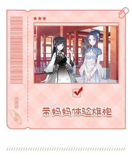 废物师尊短剧，撩宠之旅的免费观看指南