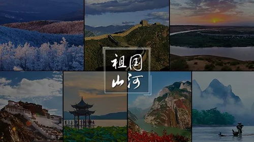 吾家有女镇河山深度解读与体验分享，短剧异类男友高清全集免费观看