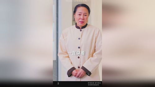 叛出家门后姐姐们后悔了，短剧十三王爷高清全集免费观看指南
