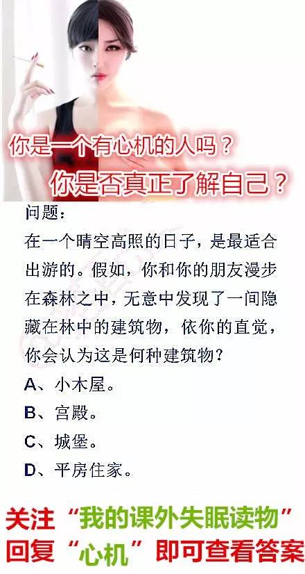 被裁员后女总裁上司后悔了及其他付费短剧免费观看指南，合法、安全、高效的途径探索