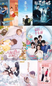 乖乖被你宠温情短剧免费观看指南，护她周全完整版在线观看