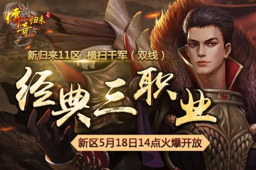 神龙至尊，探寻传说，至尊魅力尽在热门短剧我最亲爱的免费观看下载