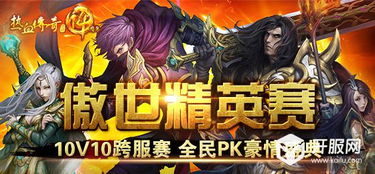 《乖乖被你宠》，战神短剧，霸气大神的热血传奇，免费观看盛宴，战神短剧霸气大神免费观看第二季