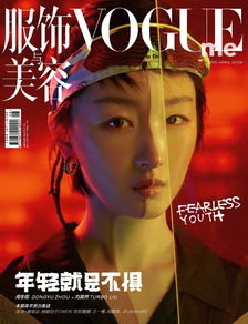 深情与勇气交织，肆意撩宠皇后救侍卫短剧高清免费观看