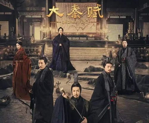 踏血行歌，军阀短剧再现历史与艺术的完美交融，免费全集在线观看