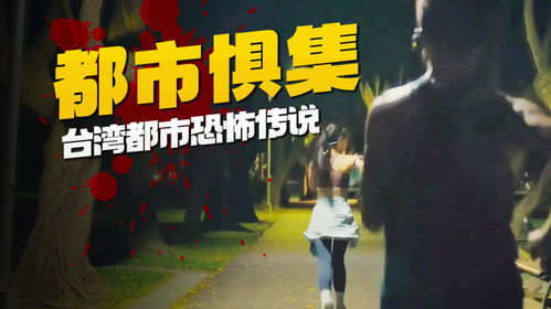 攀缠，女生敲门短剧免费观看与下载全集