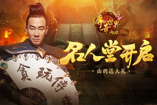 孕期霸总宠溺与神秘力量探寻，龙虎天师短剧免费在线观看