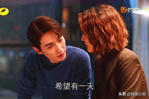 慕总终于靠娃上位了，复仇之路与爱的盛宴，免费观看指南及高清主角短剧体验