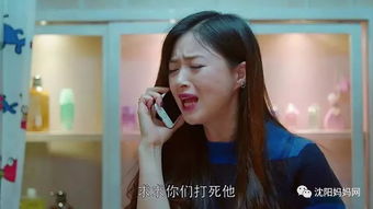 十跪爹娘之姐姐的谎言，引人入胜短剧免费观看全集