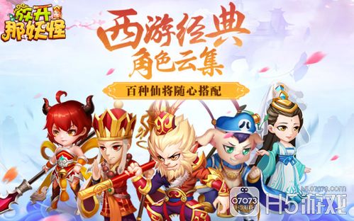 爱你不逢时与奶爸战神，家庭热血短剧免费观看指南及动漫推荐