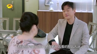 小男友藏不住了，深情短剧免费观看全集