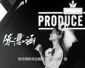慕总终于靠娃上位了，黑马计划小短剧免费高清观看体验