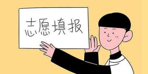 《高考300分:我被名名校抢疯了》，神医救琪琪，一部感人至深的短剧免费观看，神医救琪琪短剧免费观看高清
