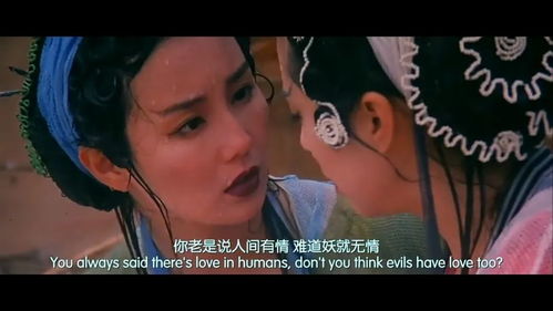御龙门，情感裂缝中的触动——免费观看短剧